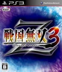 Sengoku Musou 3 Z - Japanese